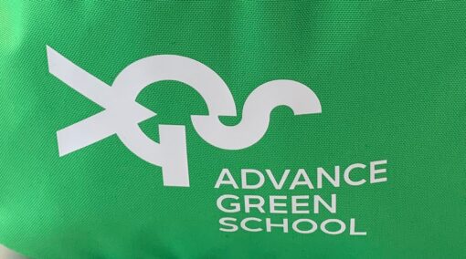 advanct green school 8