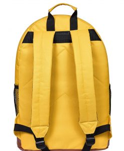 Рюкзак міський модель: Megapolis колір: жовтий