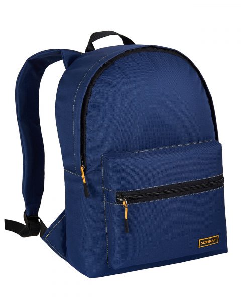 Рюкзак міський модель: City EKO колір: темно-синій (жовтий рядок)