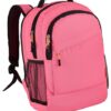 Рюкзак міський модель: Pride колір: рожевий