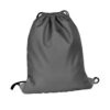 Багатофункціональний рюкзак-мішок Foot колір: сірий