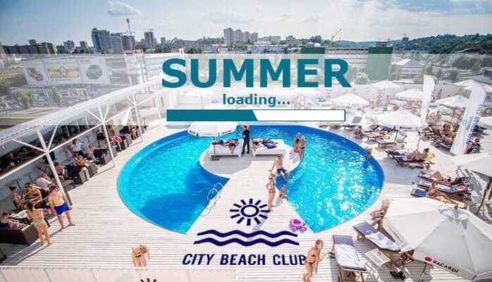 Rukzak_Surikat_v_City_beach_club