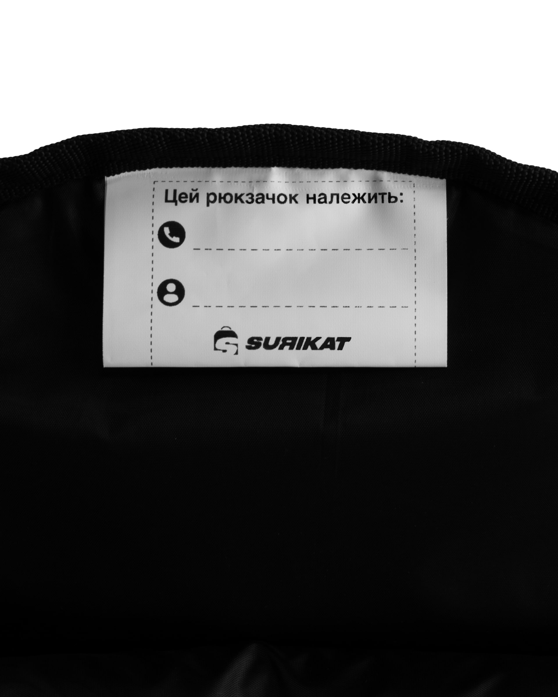 Наплічник дитячий, модель: Light колір: салатовий 4 Наплічник дитячий, модель: Light колір: салатовий