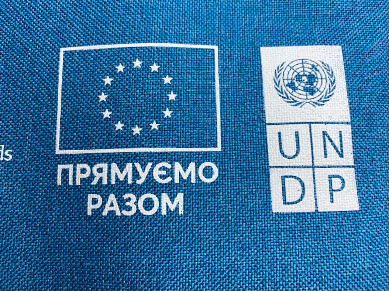 Наплічник-сумка для ноутбука модель: 15 дюймів колір: блакитний меланж Замовник: Програма розвитку ООН - Зображення 3