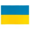 prapor ukraine 90x140 1
