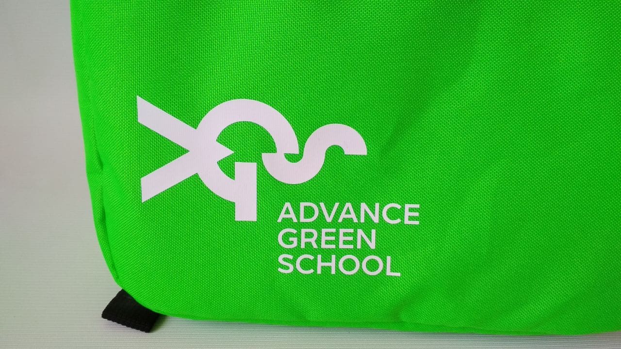 Рюкзак міський модель: Light Замовник: Advance Green School 3 Рюкзак міський модель: Light Замовник: Advance Green School фото 2