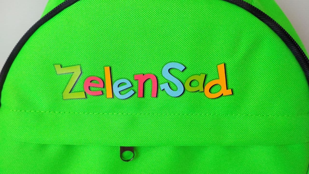 Рюкзак міський модель: Light Замовник: Advance Green School 2 Рюкзак міський модель: Light Замовник: Advance Green School