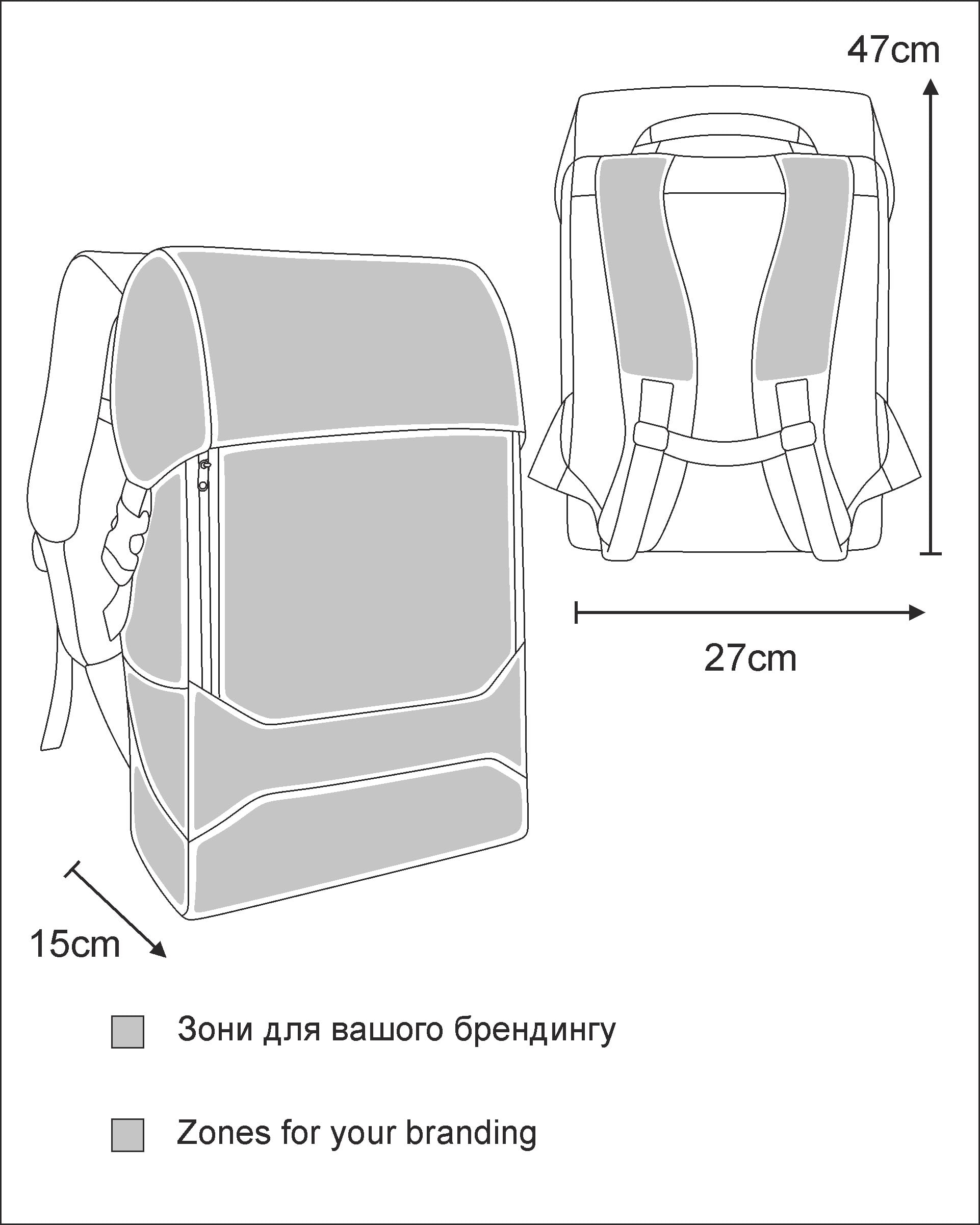 Рюкзак Surikat Travel нанесення логотипу