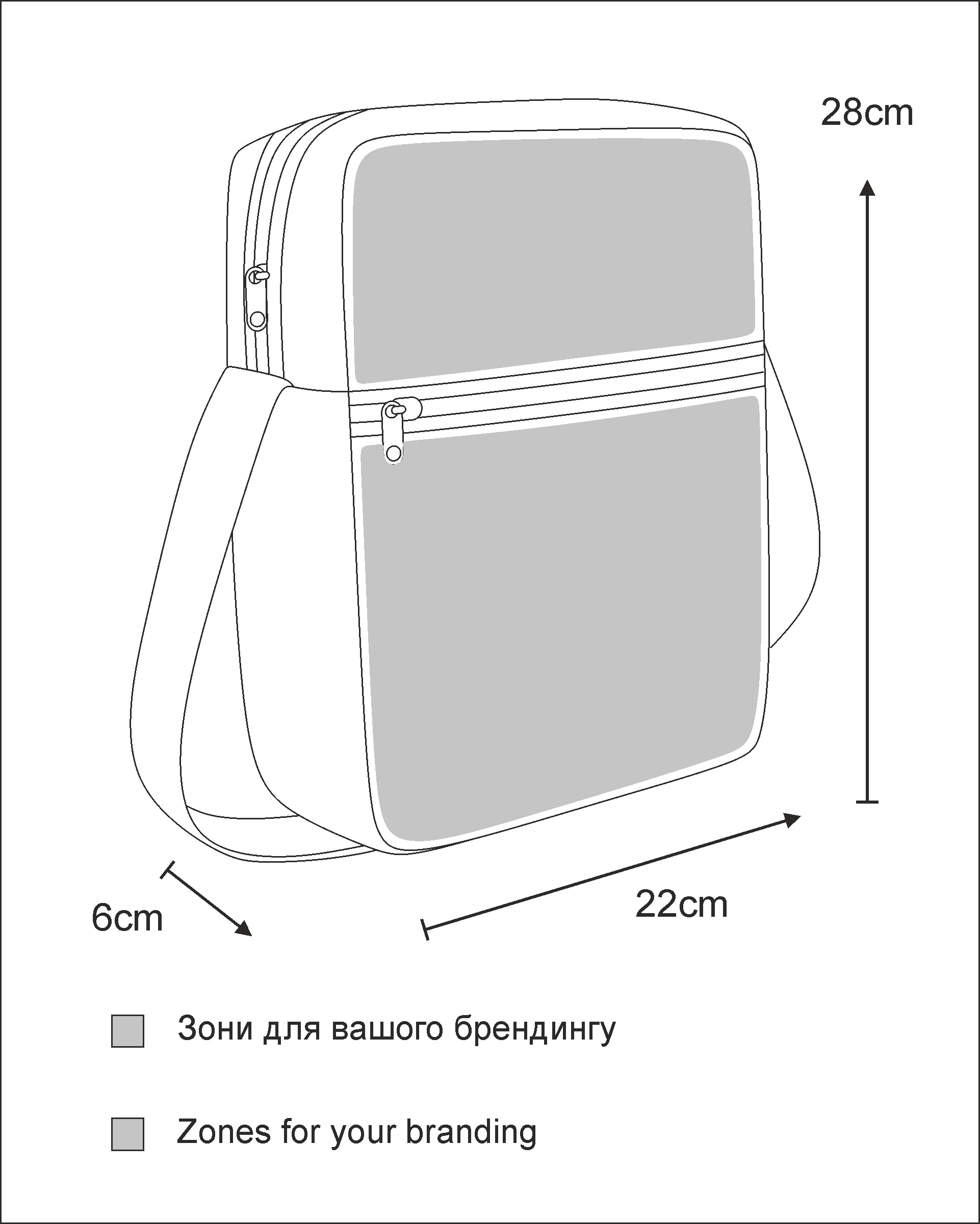 Сумка на плече модель: Tablet колір: бордо-білий 5 Сумка на плече Tablet нанесення