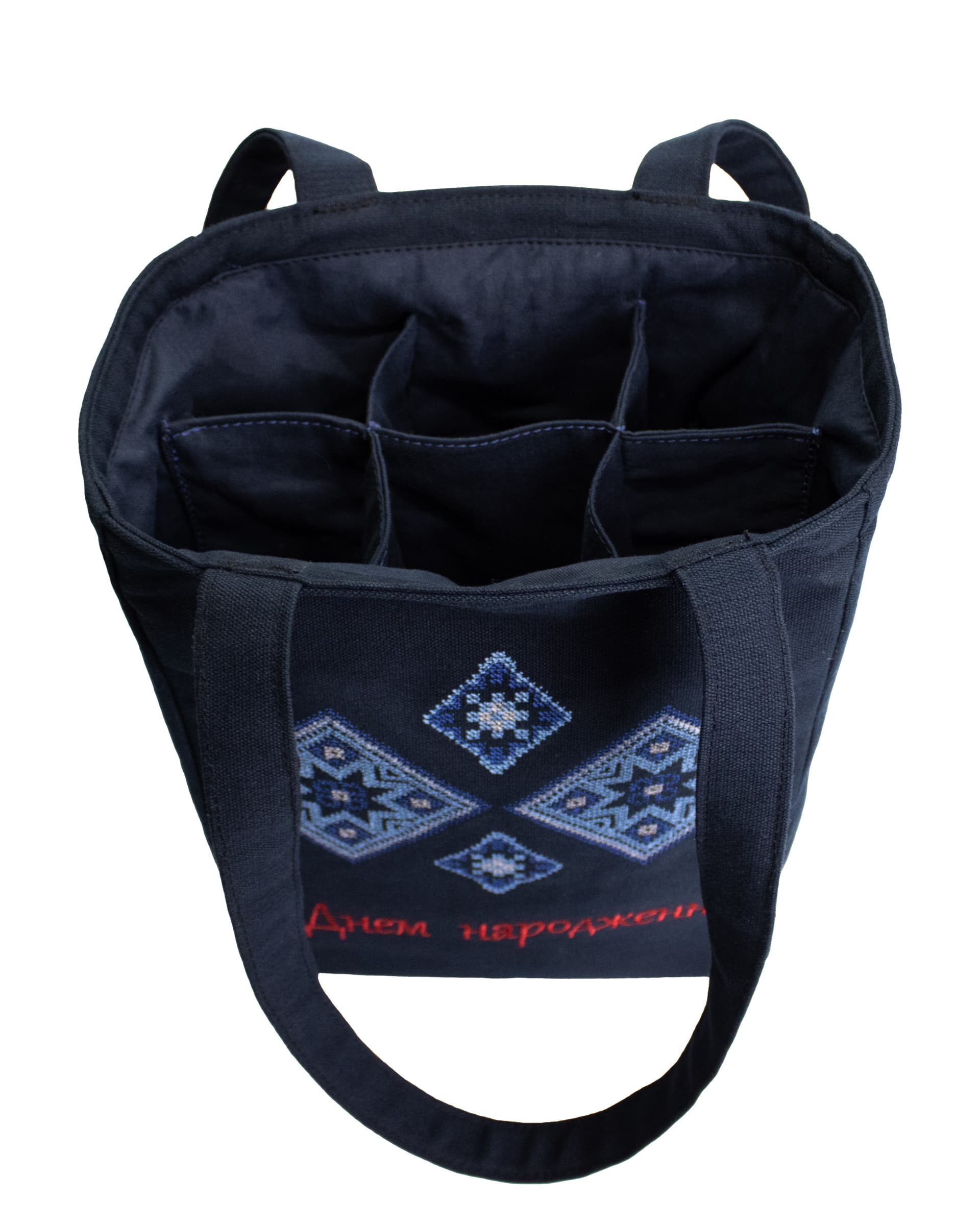 Сумка-шопер Surikat колір: синій з вишивкою