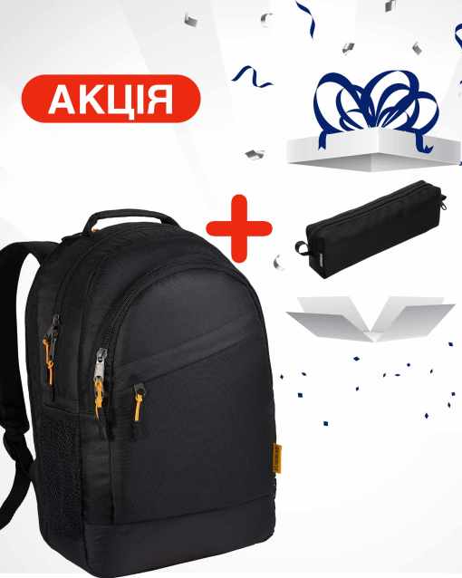 Рюкзак міський модель: Pride колір: чорний + подарунок пенал Rondo 1 Рюкзак міський модель: Pride колір: чорний + подарунок пенал Rondo