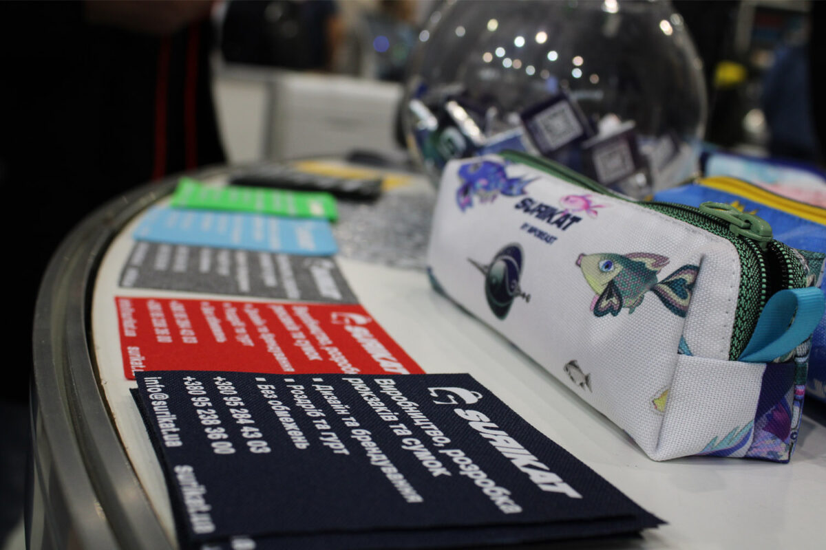 нанесення на тканину на виробництві Сурікат