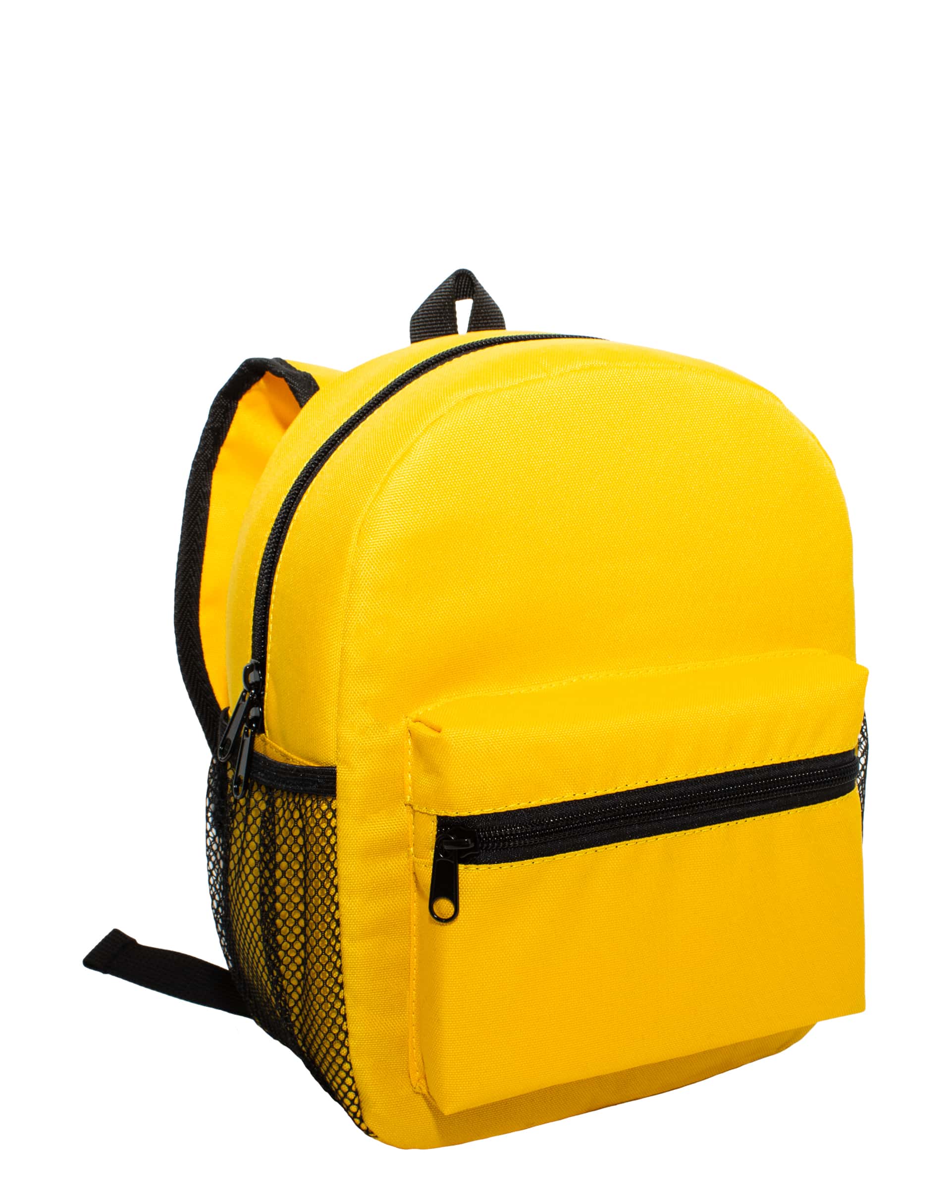 Рюкзак дитячий, модель: Small Joy колір: жовтий 1 Рюкзак дитячий, модель: Small Joy колір: жовтий