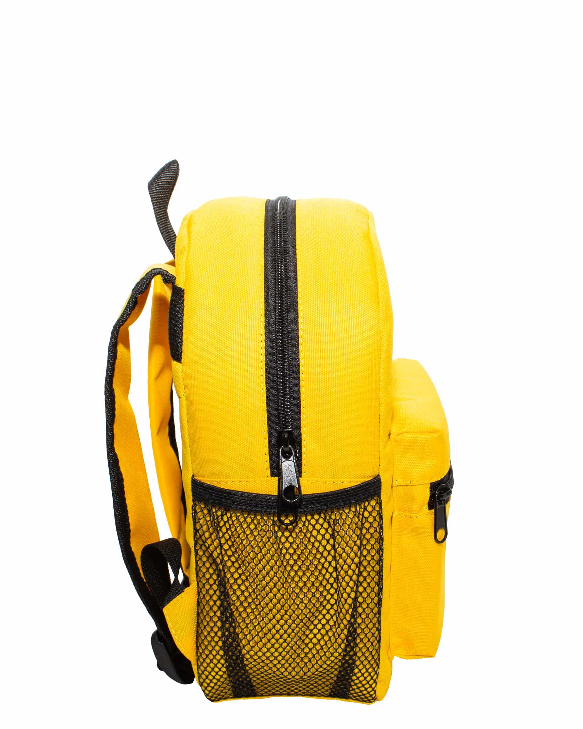 Рюкзак дитячий, модель: Small Joy колір: жовтий 2 Рюкзак дитячий, модель: Small Joy колір: жовтий