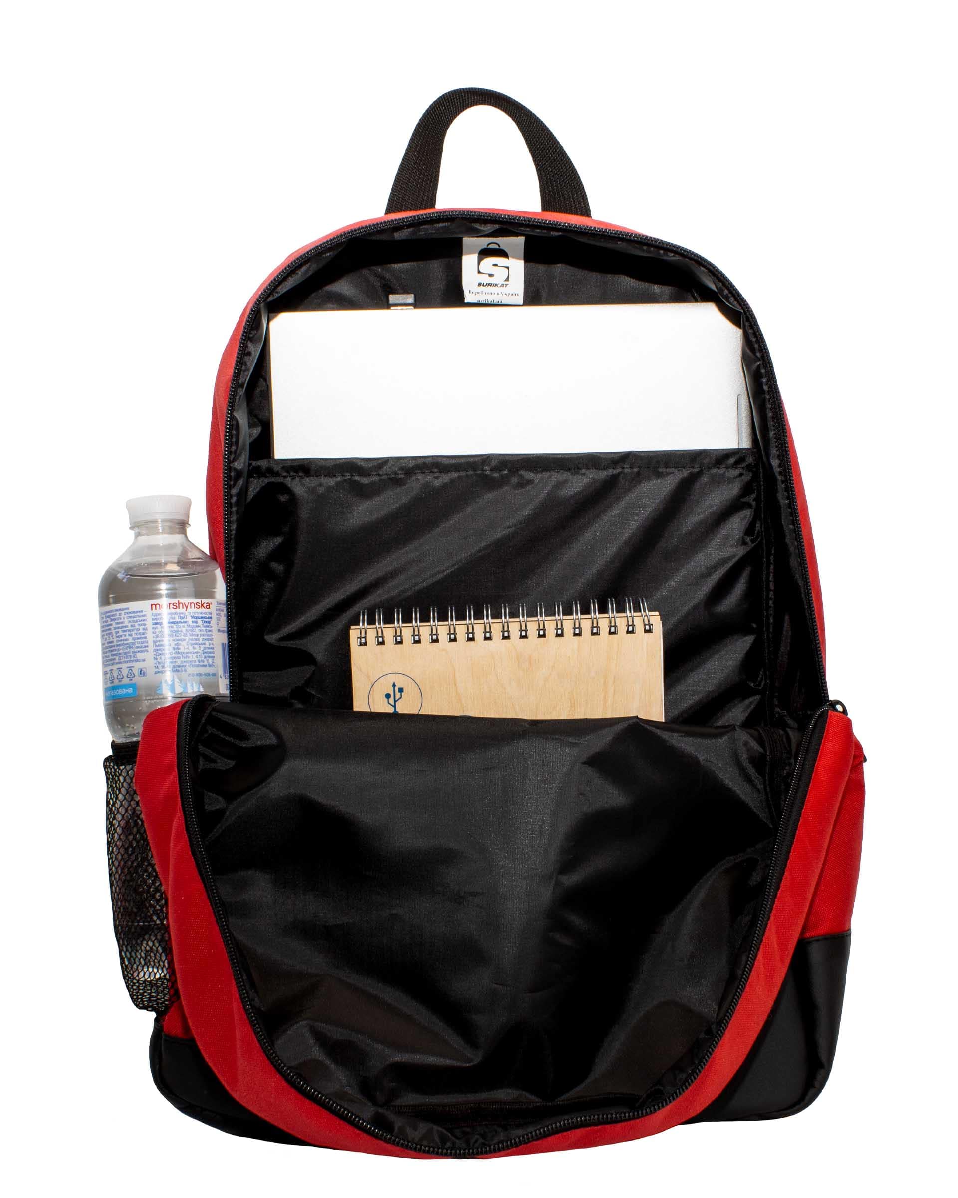 Рюкзак міський модель: Simple колір: червоний