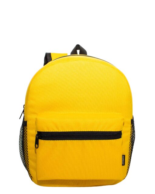 Рюкзак дитячий, модель: Small Joy колір: жовтий