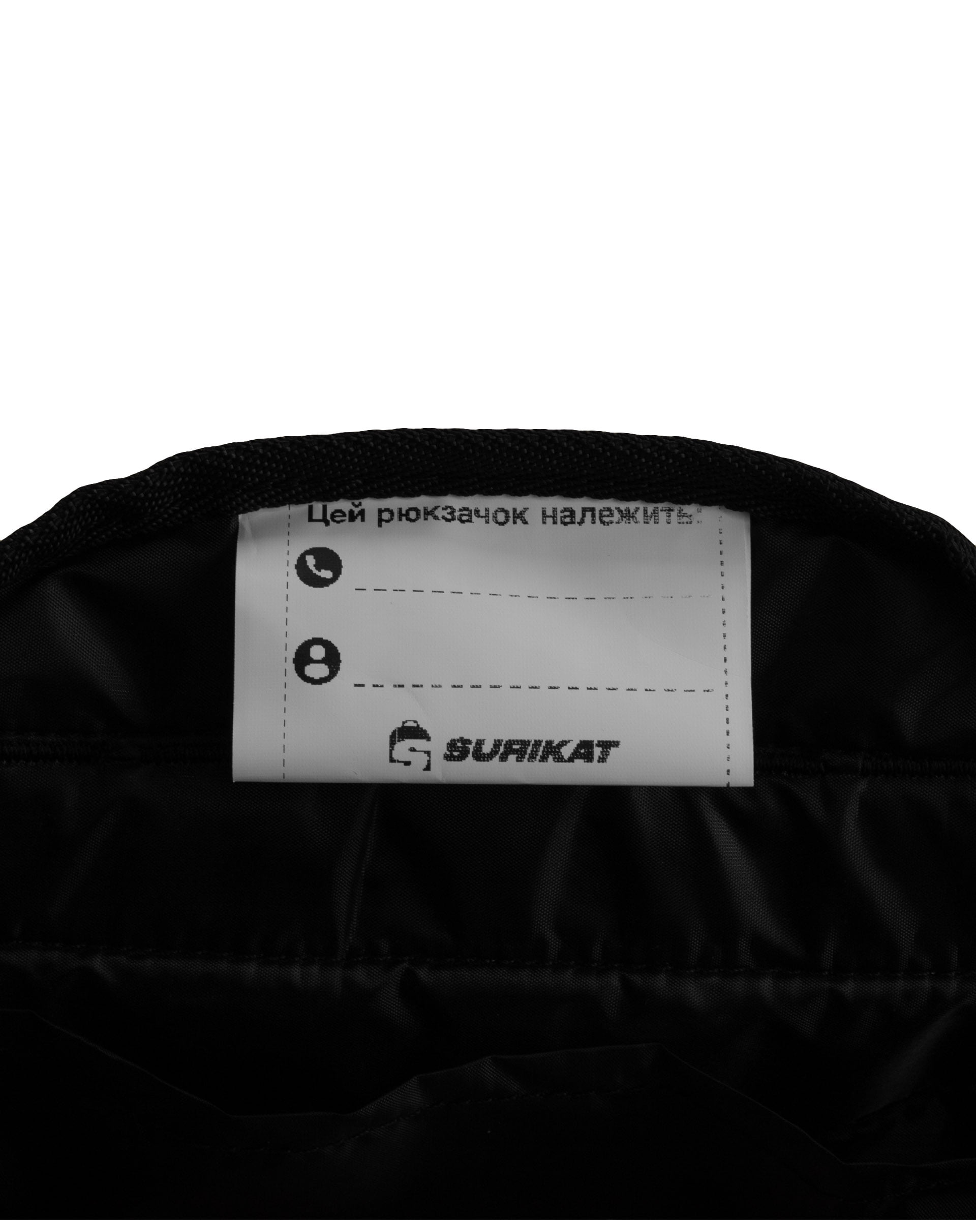 Рюкзак дитячий, модель: Small Joy колір: бузковий 5 Рюкзак дитячий, модель: Small Joy колір: бузковий