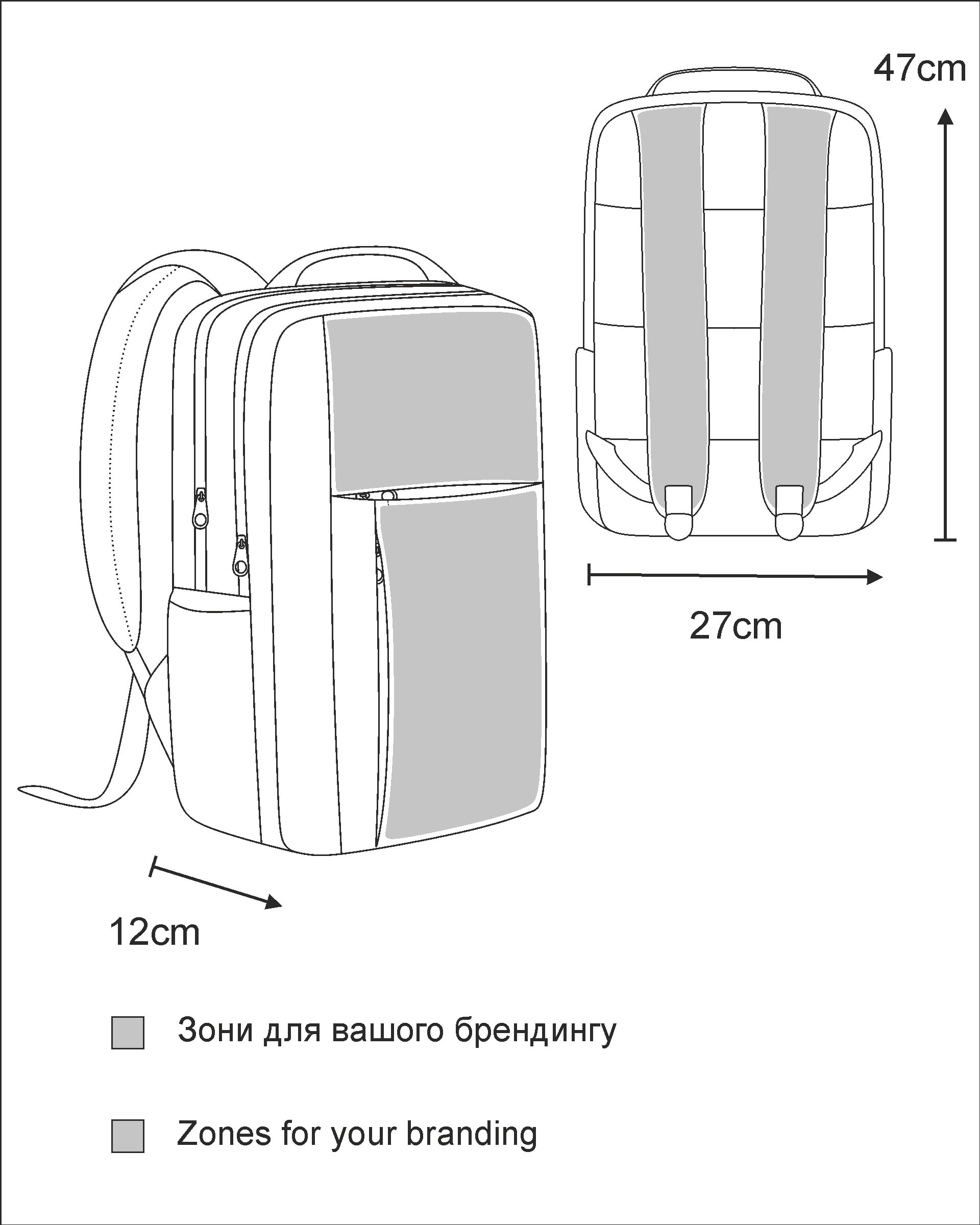 Рюкзак міський модель: Chess колір: сірий меланж з чорним 5 Рюкзак Surikat Chess нанесення логотипу