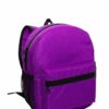 Рюкзак дитячий, модель: Small Joy колір: бузковий