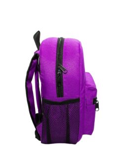 Рюкзак дитячий, модель: Small Joy колір: бузковий