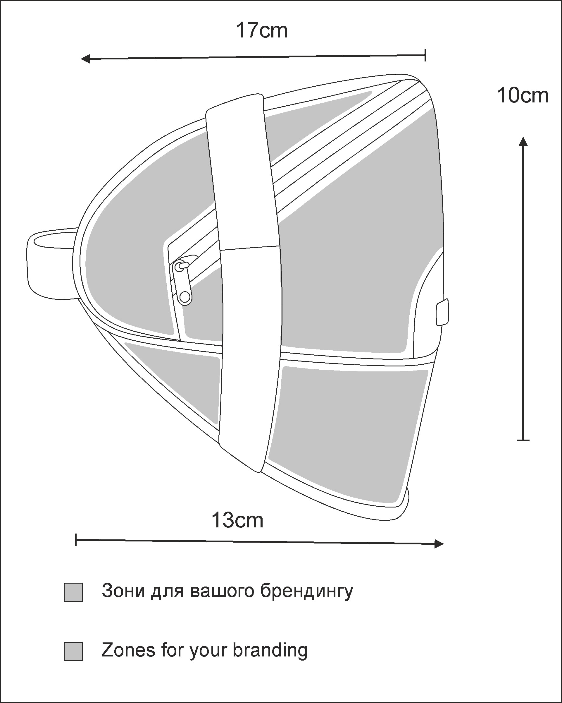 Велосумка Surikat Bike Bag XL нанесення