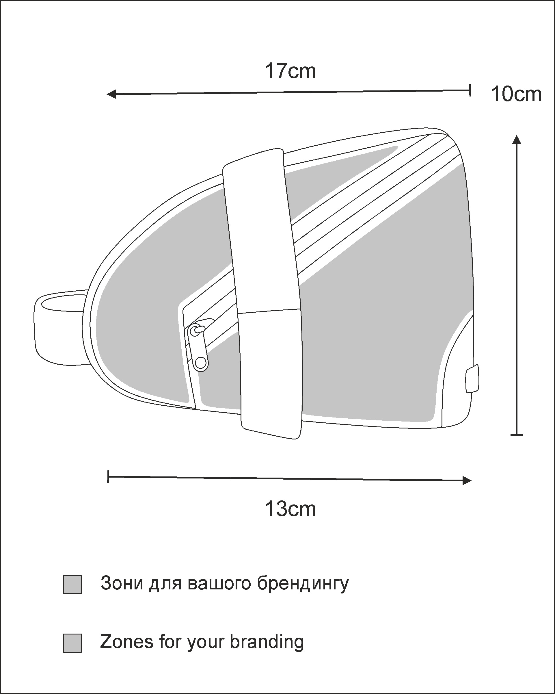 Велосумка під сідло Surikat модель Bike Bag L колір блакитно-рожевий 6 Велосумка під сідло Surikat Bike Bag L нанесення