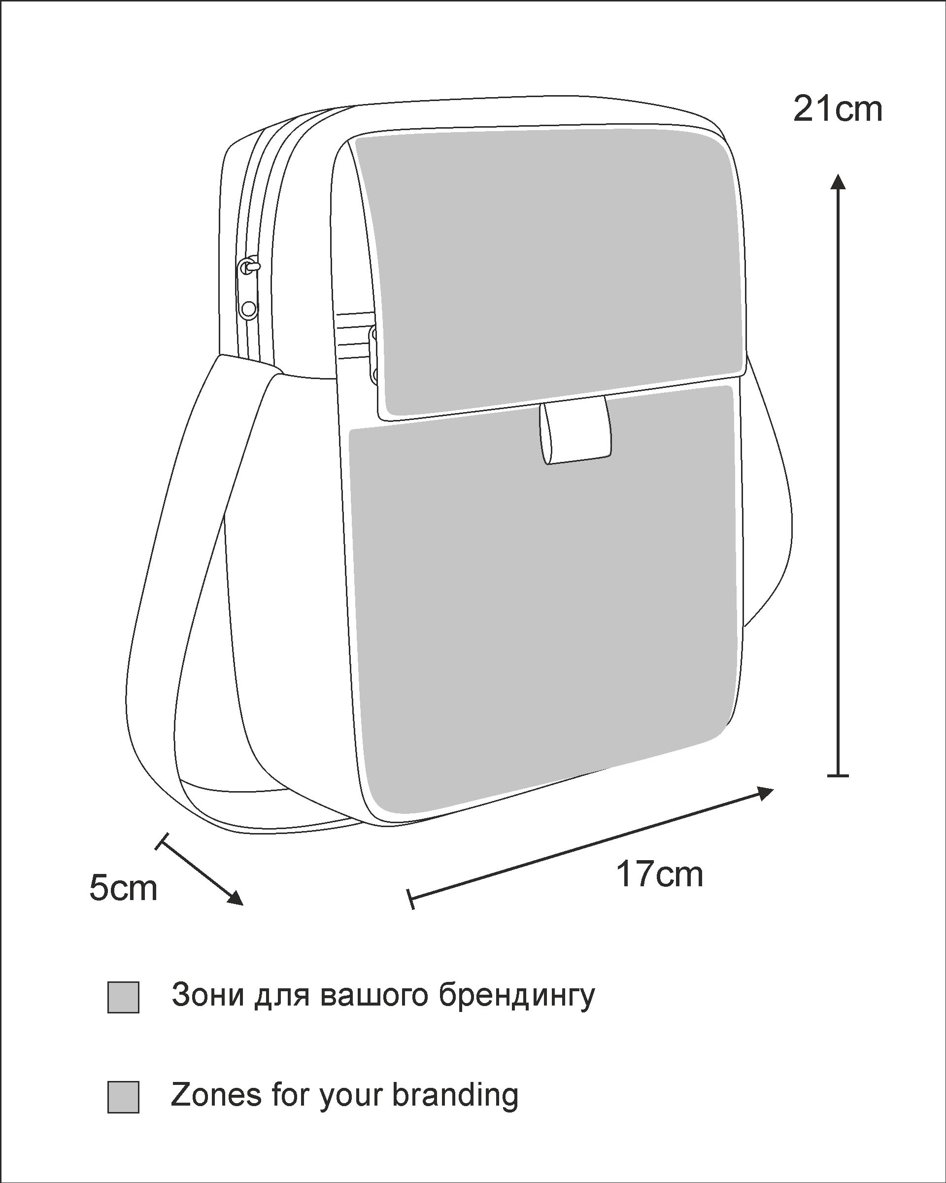 Сумка на плече модель: Rock колір: графітовий меланж 4 Сумка на плече Rock нанесення
