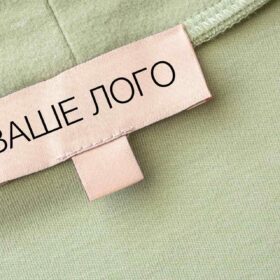 Private label Власна торгова марка