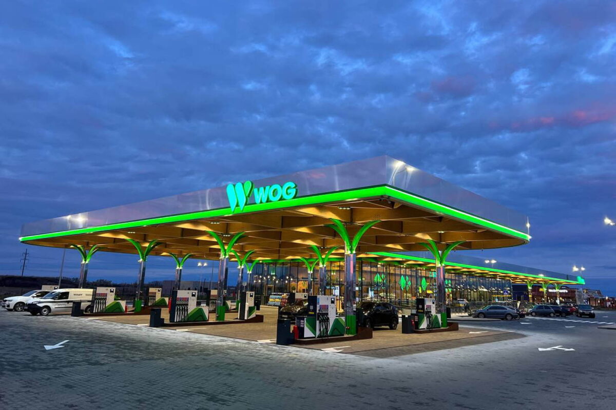WOG співпраця