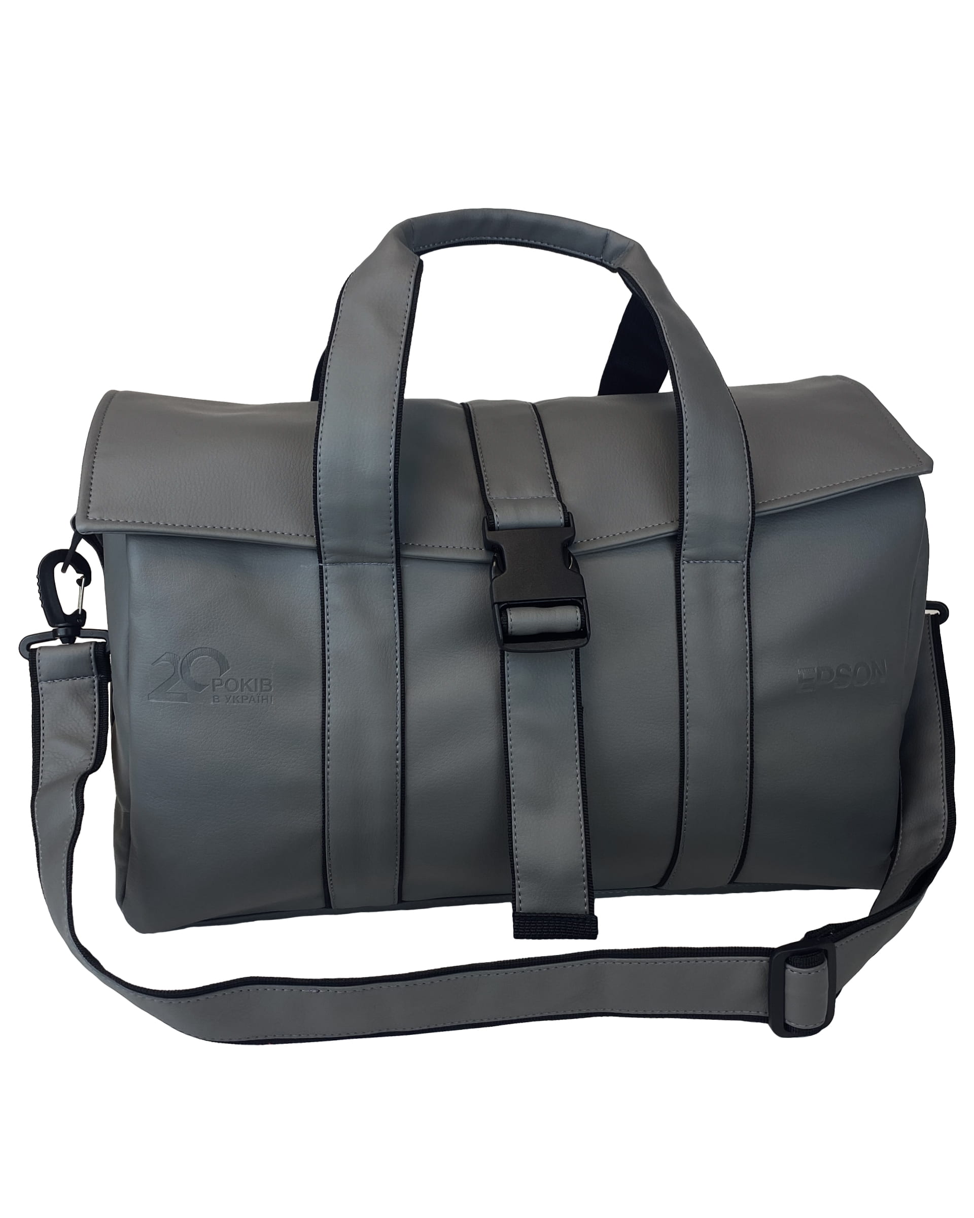 Сумка саквояж з еко-шкіри Колір: сірий Замовник: EPSON